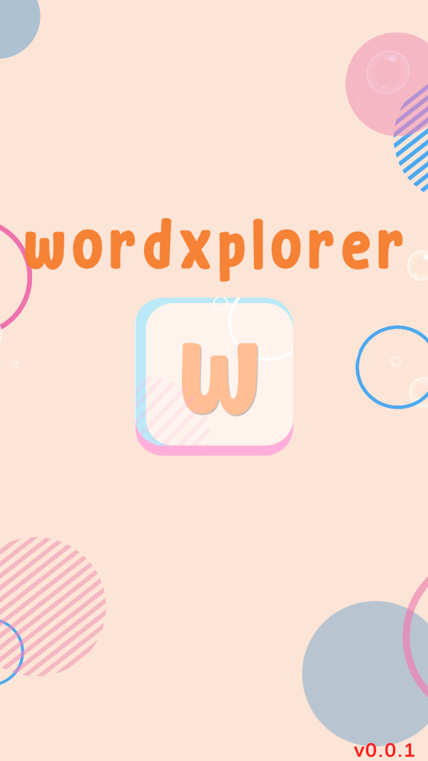 Before Splash Screen